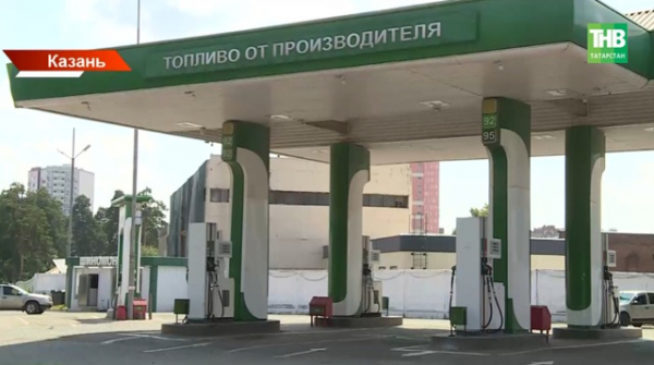 &laquo;Топливо есть, оно никуда не денется&raquo;: татарстанцев призвали не закупать бензин