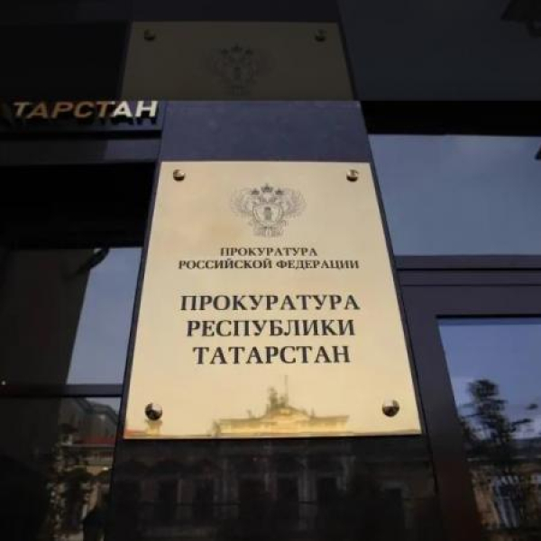 В Актанышском районе уволен заместитель главы