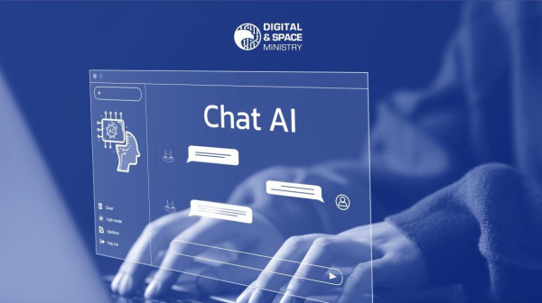 Минцифры Казахстана опровергло слухи о запрете ChatGPT