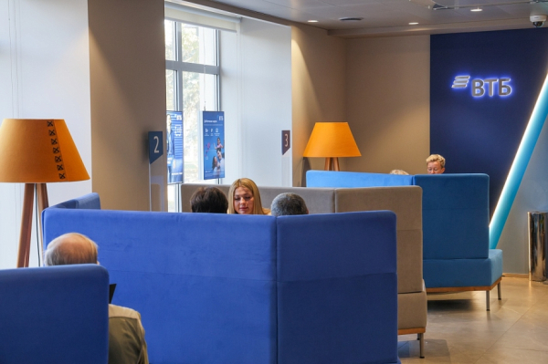 ВТБ вновь вошел в число лидеров рейтинга работодателей HeadHunter