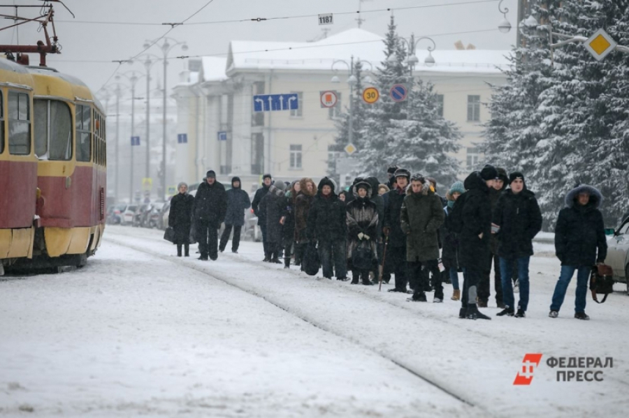 Кара для метеозависимых: синоптики дали прогноз погоды на предстоящую неделю