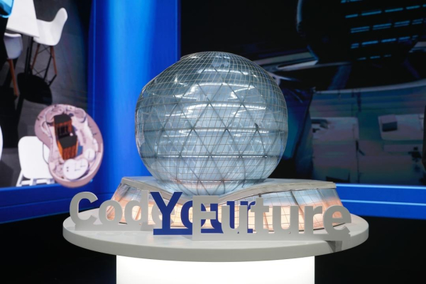 Digital Almaty 2025: Казахстан станет лидером в сфере искусственного интеллекта