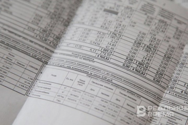 Индексация тарифов ЖКУ добавит к инфляции 0,7 п.п. и приблизит ее к 7%