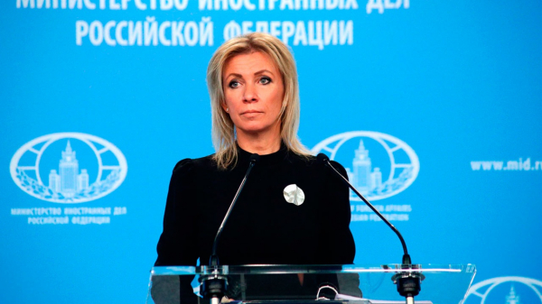 Захарова назвала грабежом операции ЕС с активами России