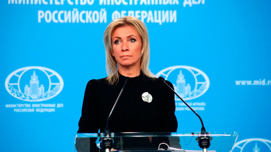 Захарова назвала грабежом операции ЕС с активами России