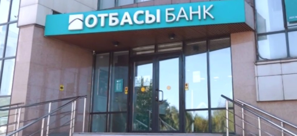 Функции постановки на очередь и распределения жилья переданы жилищному строительному сберегательному банку в Семее