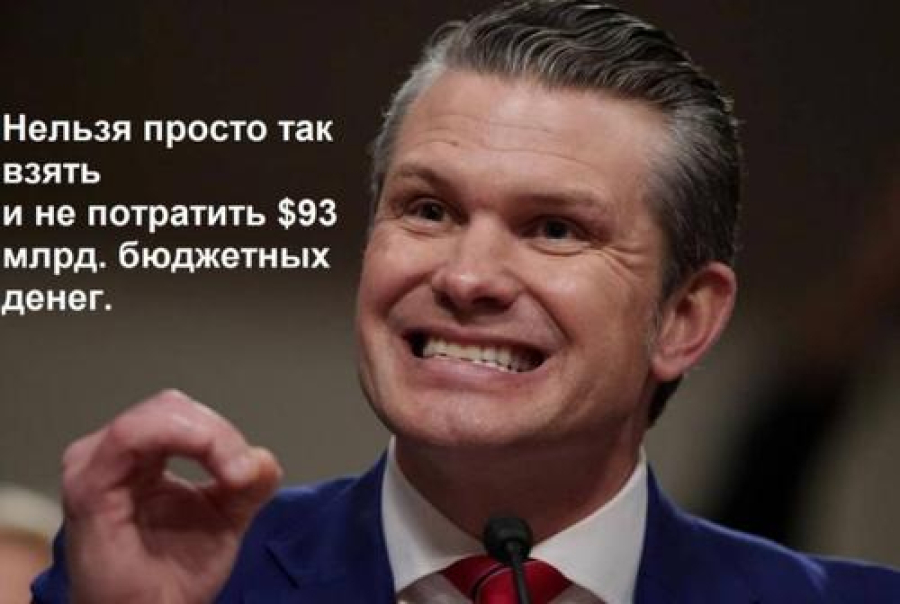 Гастрономический спецназ: Пентагон потратил $9 млн на крабов и лобстеров, чтобы закрыть бюджет