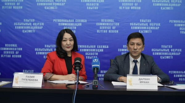 В области Ұлытау Наурыз отметят по-новому