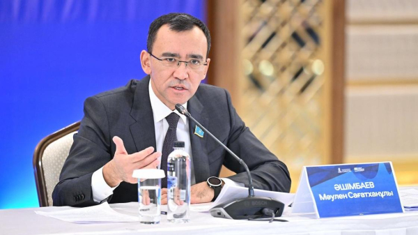 Спикер Сената подвел итоги законодательной работы палаты в 2023 году