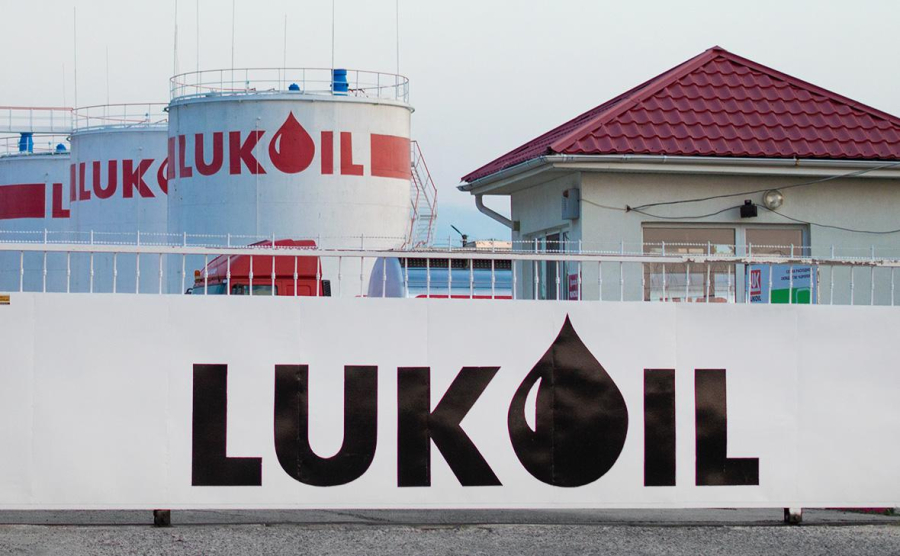 ЛУКОЙЛ передал Молдавии активы в аэропорту Кишинева